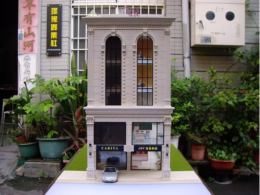 維瓦第開發建設-No.13